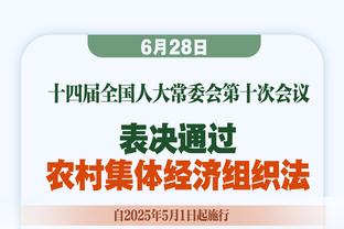 赛季新高的14助也成泡沫！詹姆斯17中7得23分7板2断 正负值-28